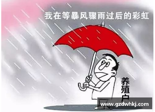 金沙9001cc以诚为本官网球员不食猪肉：从宗教信仰到健康选择 - 副本